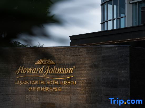 Howard Johnson Liquor Capital Hotel luzhou
