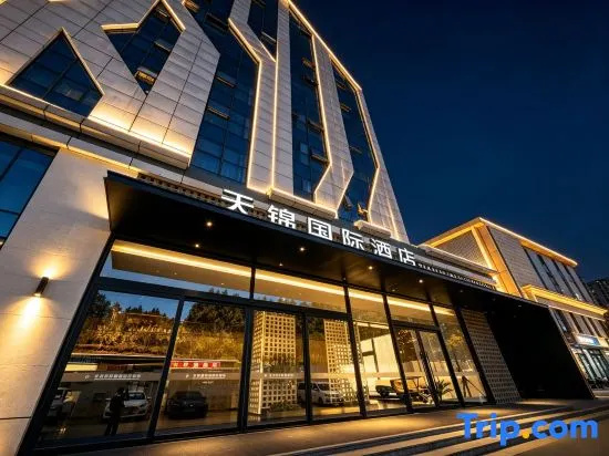 Tianjin International Hotel