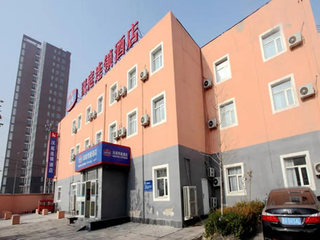 Hotel photo 1