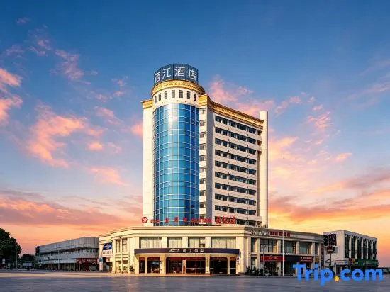 Xijiang  Hotel(Liuzhou Xijiang Road Yaobu Ancient Town) in Liuzhou