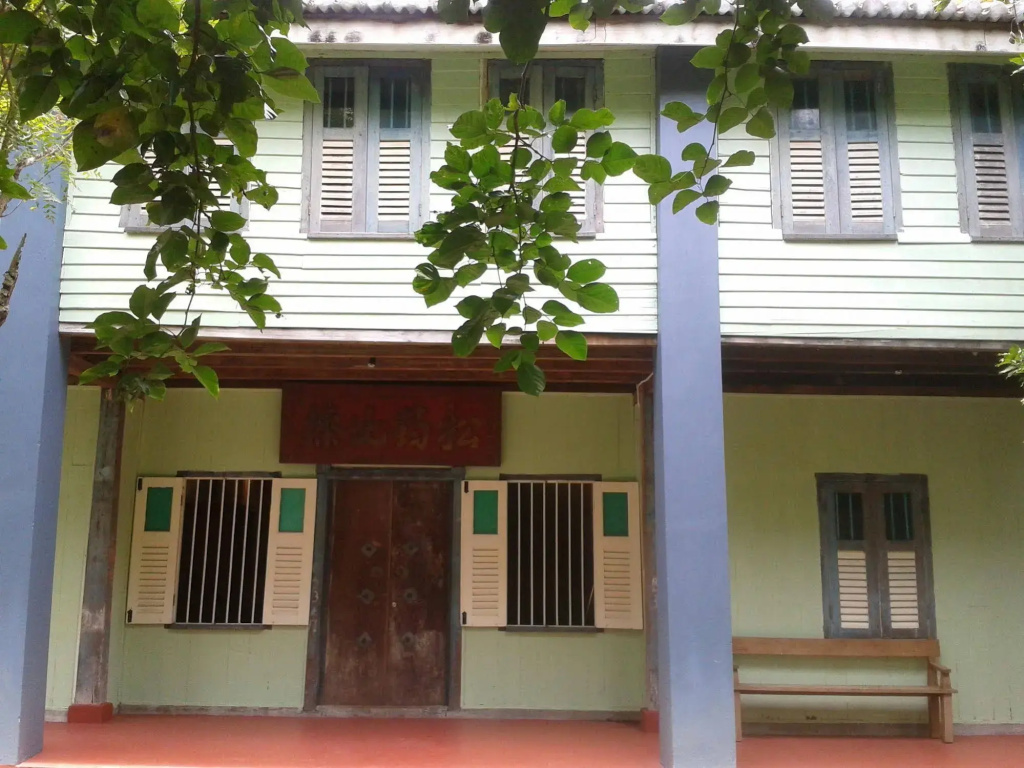 Temple Tree Resort
