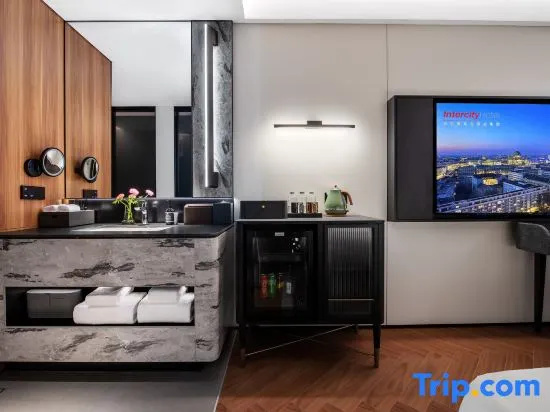 Joya Wuhan Optics Valley - Chambres