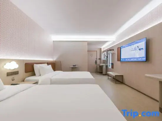 Hanting SH Zhenping Rd. - Chambres