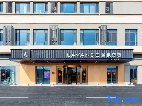 LeFleur Hotel (Qingdao Jimo Shandong University Branch)