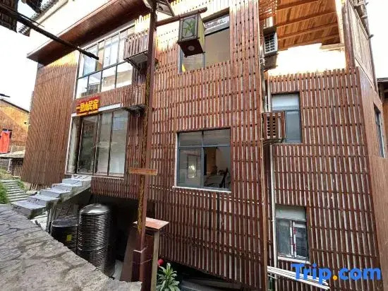 Yilishan Homestay