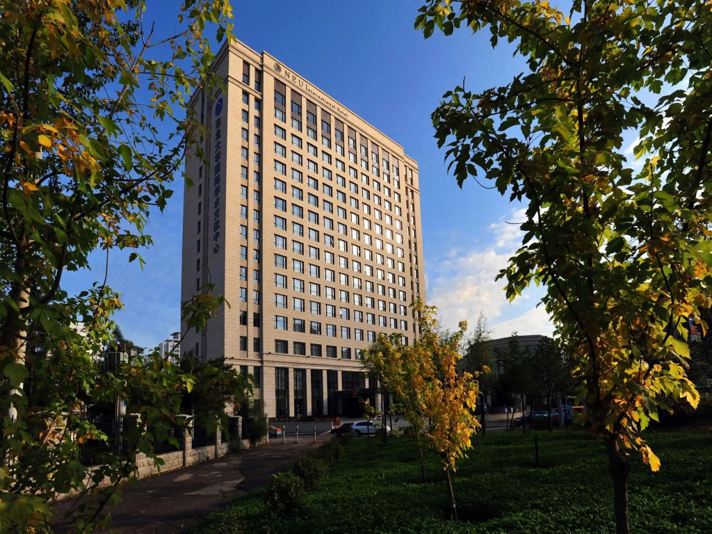 Shenyang NEU International Hotel - Chambres