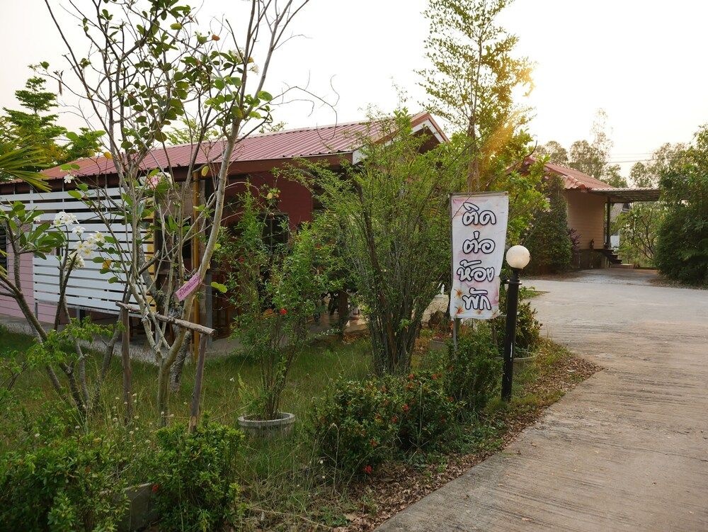 Relax Resort