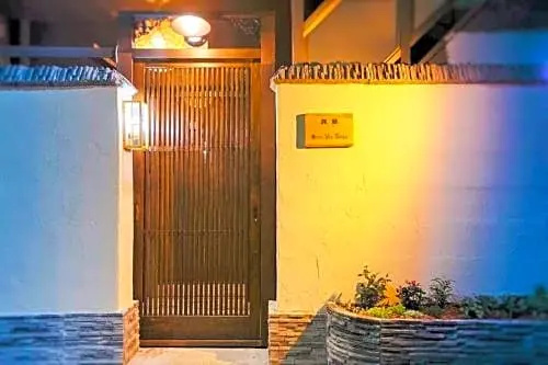 belle via tokyo - Vacation STAY 32426v