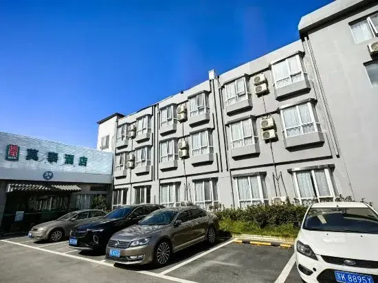 Motel Yangzhou the Slender West Lake