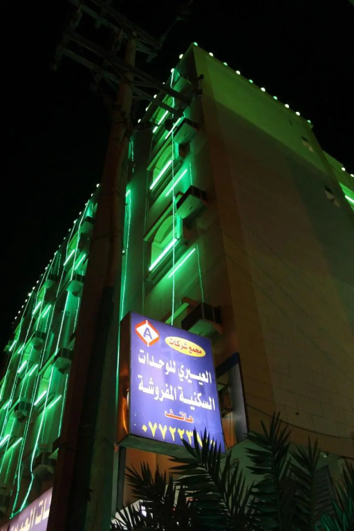 Al Eairy Hotel Apartments Baha 2 - фото 1