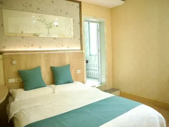 Duyun Jiayuan Hotel