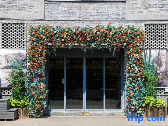 Golden Yan’an Danyun  Hotel — фото 2