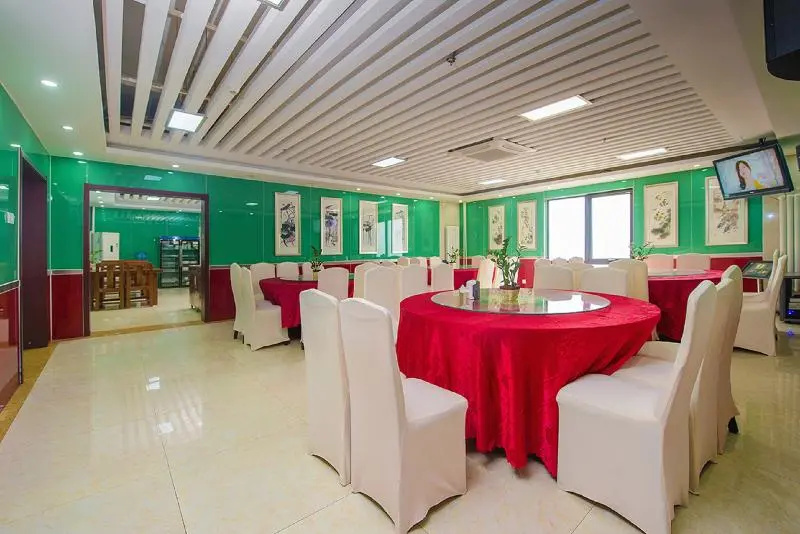 Dajiaoting International Business Hotel - Général