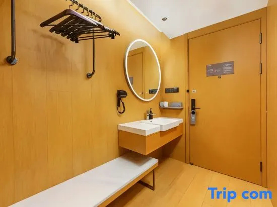 Ji Hotel Shenyang Station - Chambres