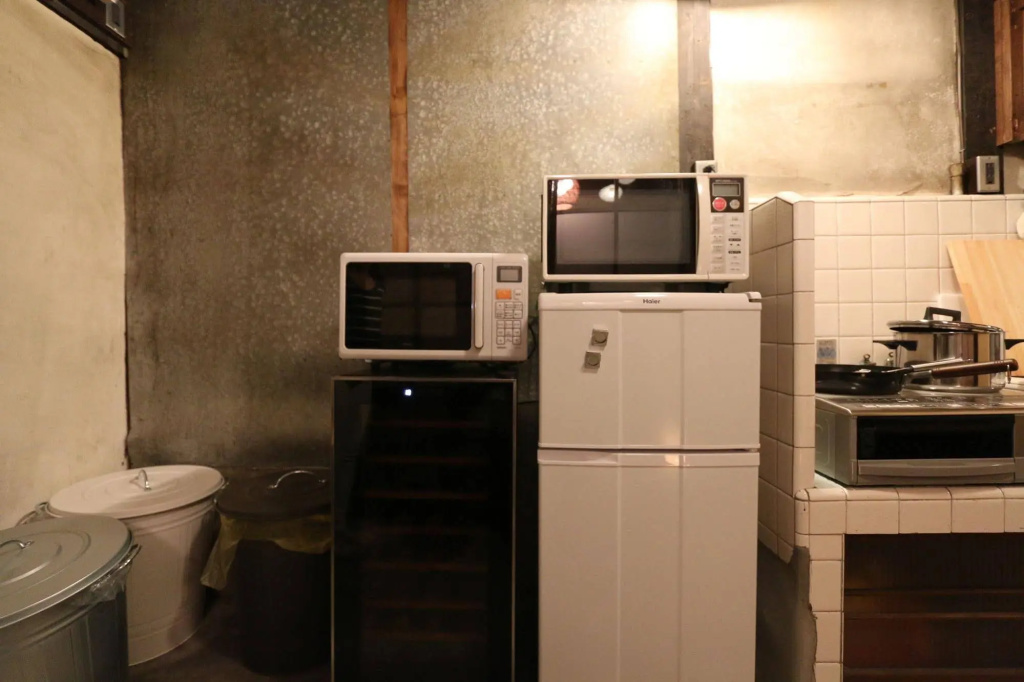Kyoyado Okara - Hostel 사진 32