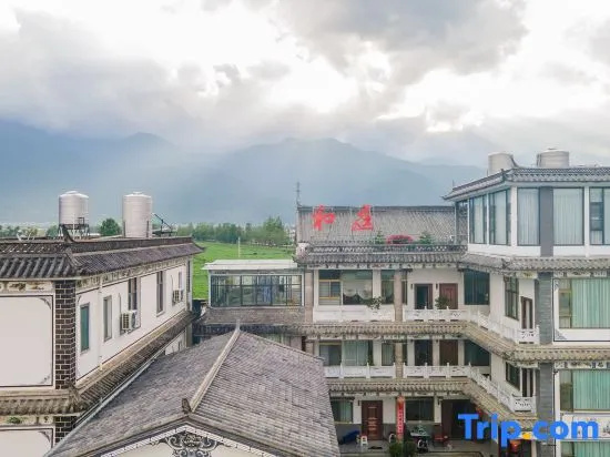 Dali Heting Homestay