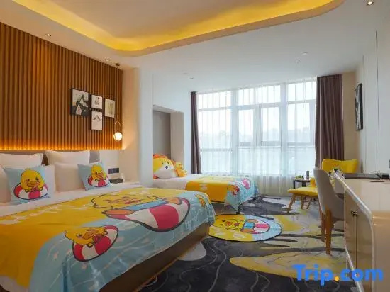 Garden International Hotel Yangzhou - Chambres