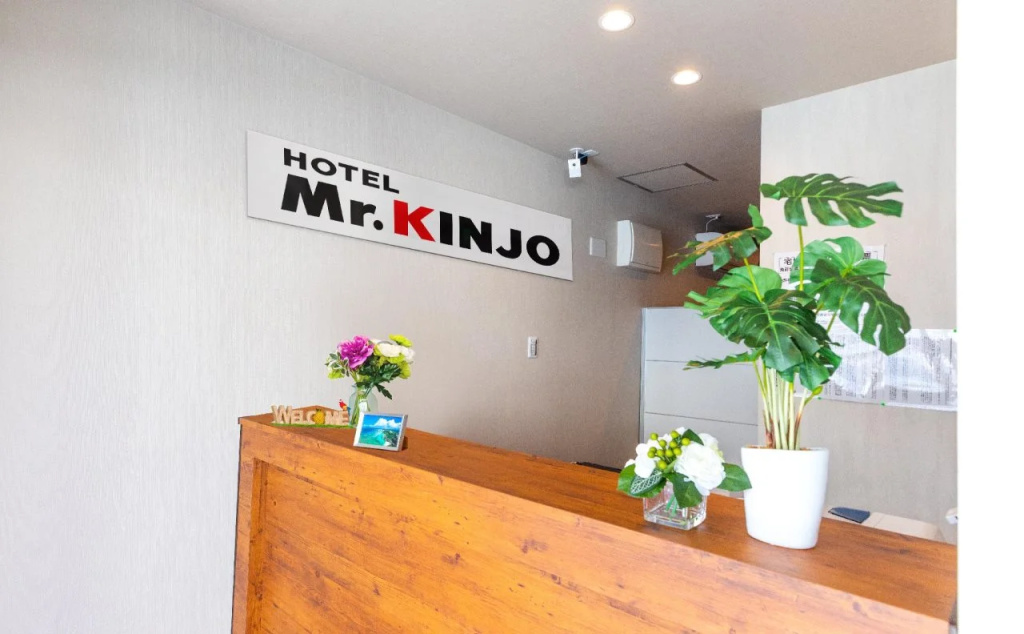Mr. Kinjo Inn Haibisu Shuri