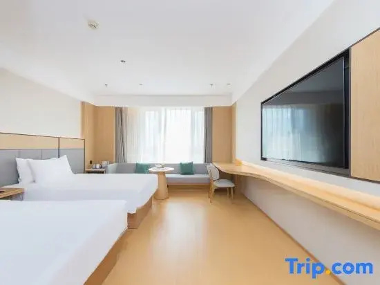 Ji Hotel (Panjin Railway Station Store) - Chambres