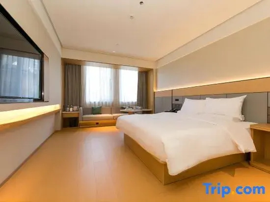 Ji Hotel Huzhou Renhuangshan Store - Chambres