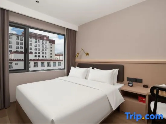 Yunman Hotel Nansai Linka Branch - Chambres