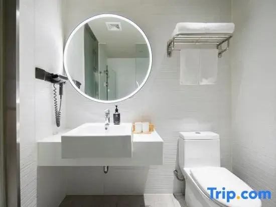 JI Hotel Shanghai Anting Metro Station - Chambres