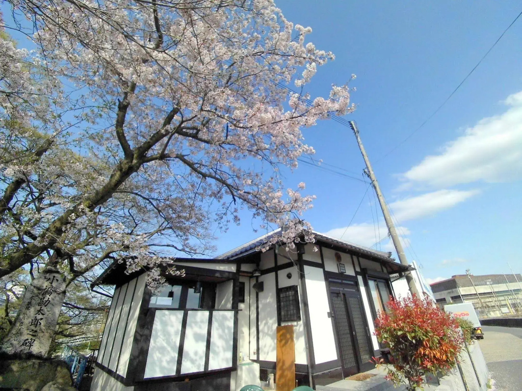 Kusatu Heianji