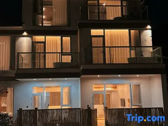 For you Hot Spring Villa View Homestay (Hailuogou Branch)