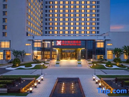 Hilton Garden Inn Weihai RuShan