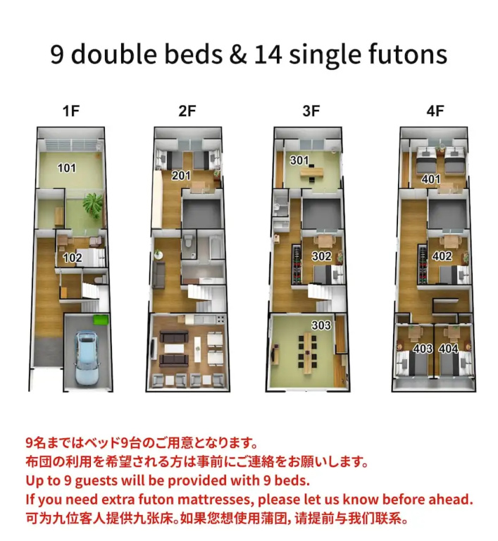 Bijou Suites Ferries Wheel View 사진 1