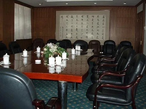 Xueyuan Hotel - Général