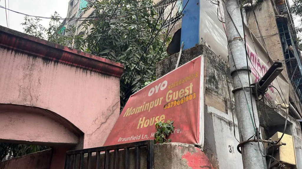 Hotel O Mominpur Guest House