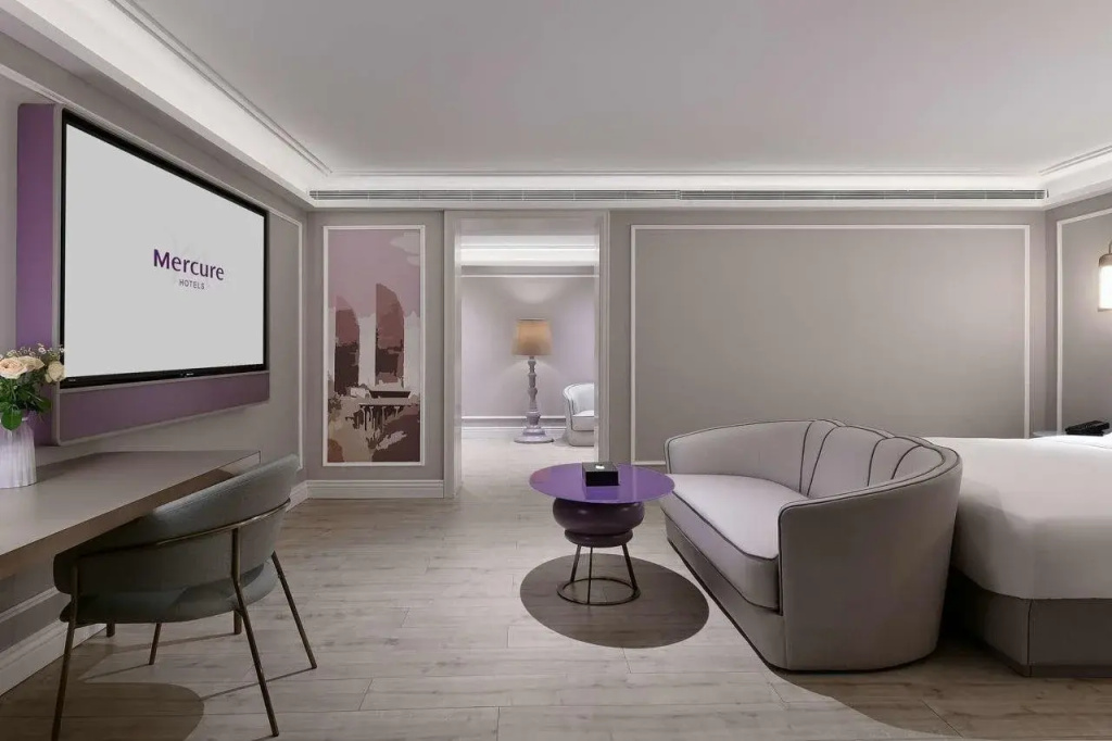 Mercure Xiamen On The Bund - Général