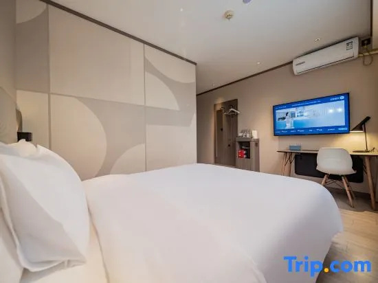 Hanting Hotel Chengdu Chunxi Road Taikoo Li - Chambres