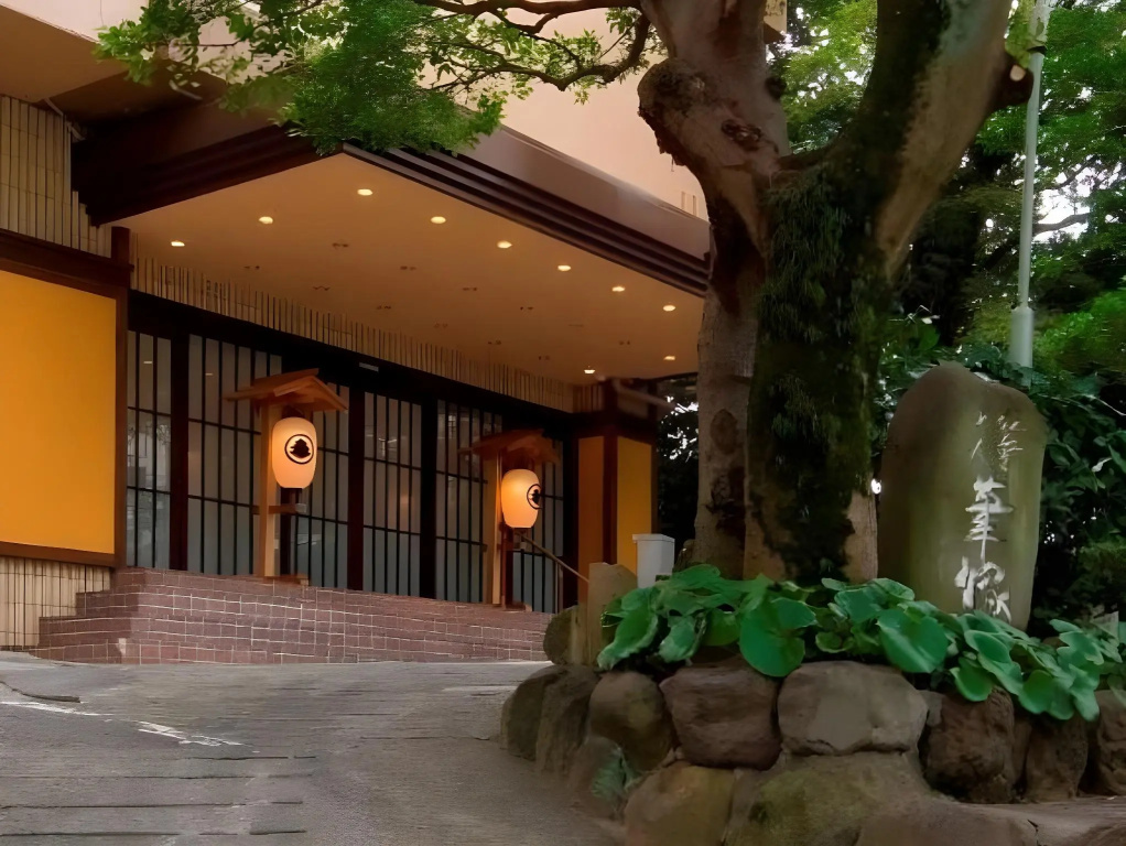 Atami Onsen Yuyado Ichibanchi