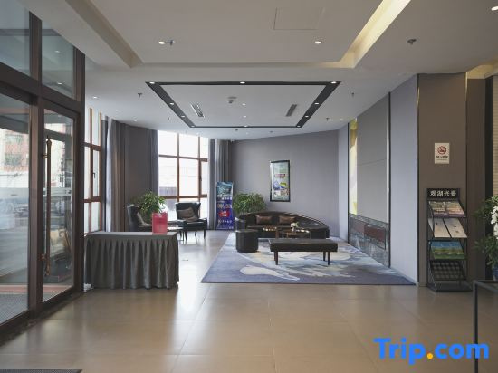 Home Inn Selected photo 2