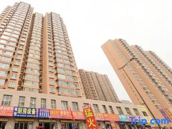 Datong Baijia Homestay