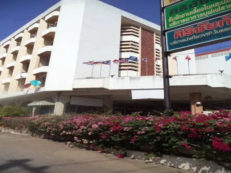 Sirichai Hotel