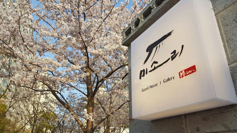 Misori Guesthouse