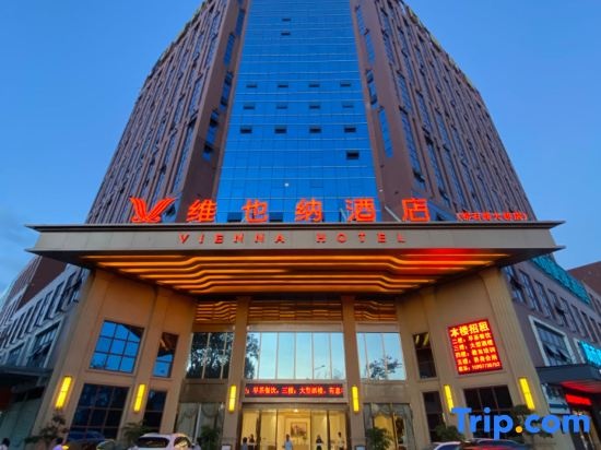 Vienna Hotel (Liuzhou Airport Liushi Road Bridge) in Liuzhou