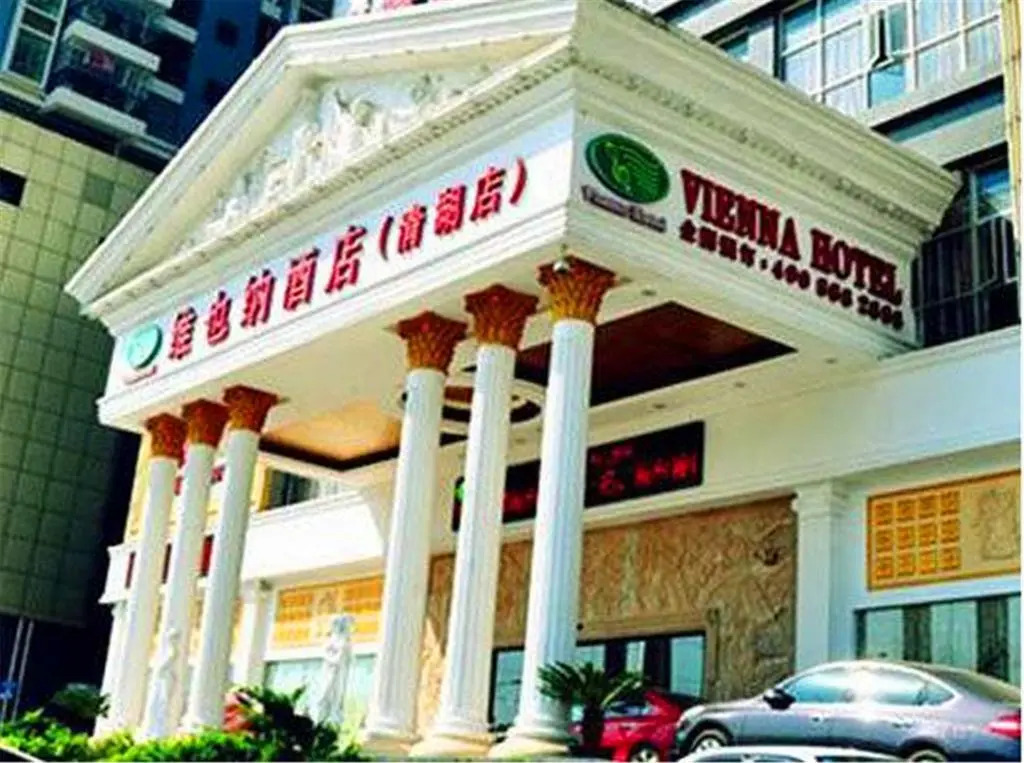 Vienna Hotel Shenzhen Longhua Qinghu Road Branch