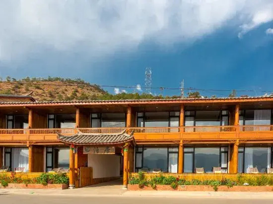 Luguhu Poju Inn