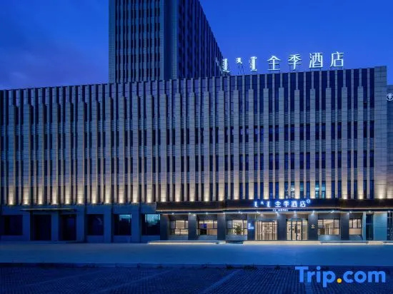 JI Hotel (Tongliaoshi Zhengfuguangchang)