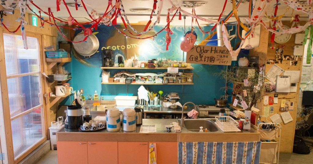 Kamagasaki University of the Arts Cafe Garden Guest House aka KAMAGEI 사진 42