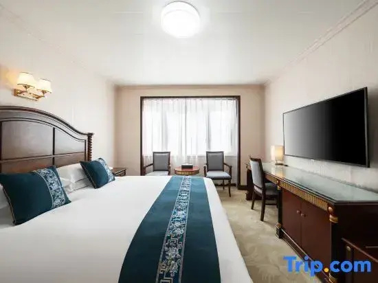 Shanghai Railway Mansion Hotel - Chambres
