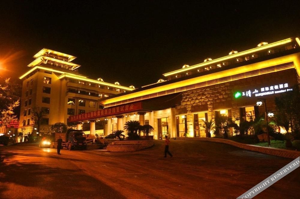 Sanqingshan International Resort