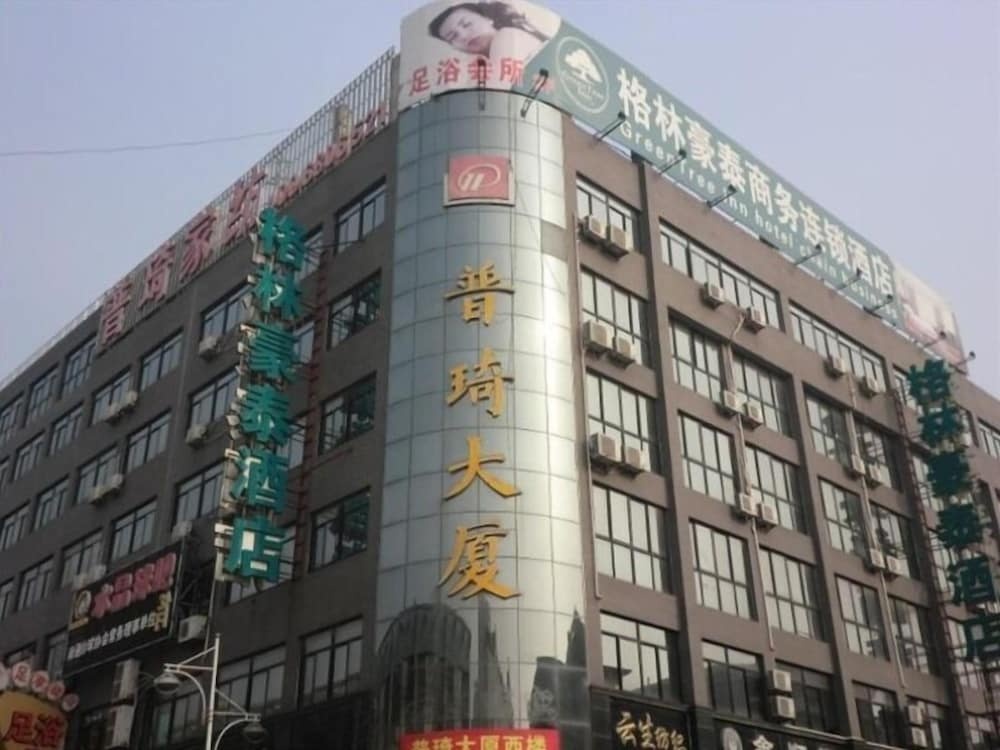 GreenTree Inn Nantong Tongzhou District Textile City Bus Station Express Hotel