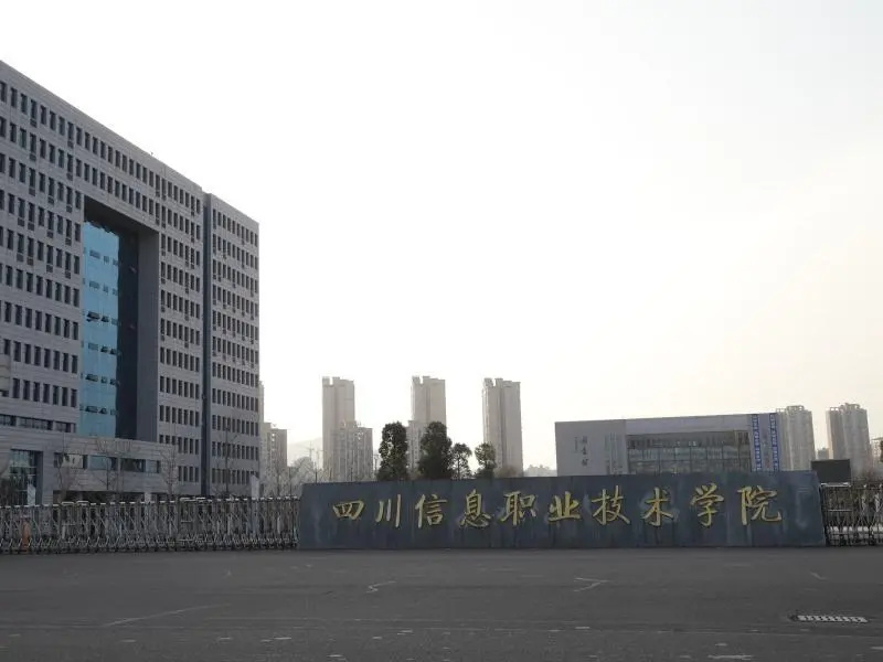GreenTree Inn Guangyuan Wanda Plaza