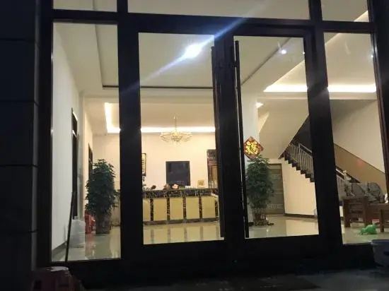 Jikang Hotel, Feixian