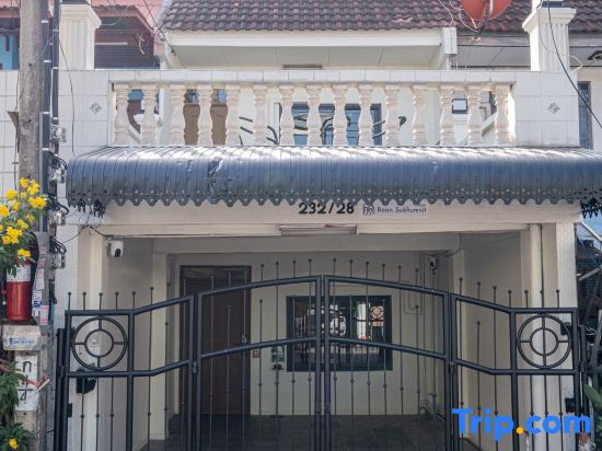 BaanSukhumvit Urban Retreat – 5min to BTS Punnawithi